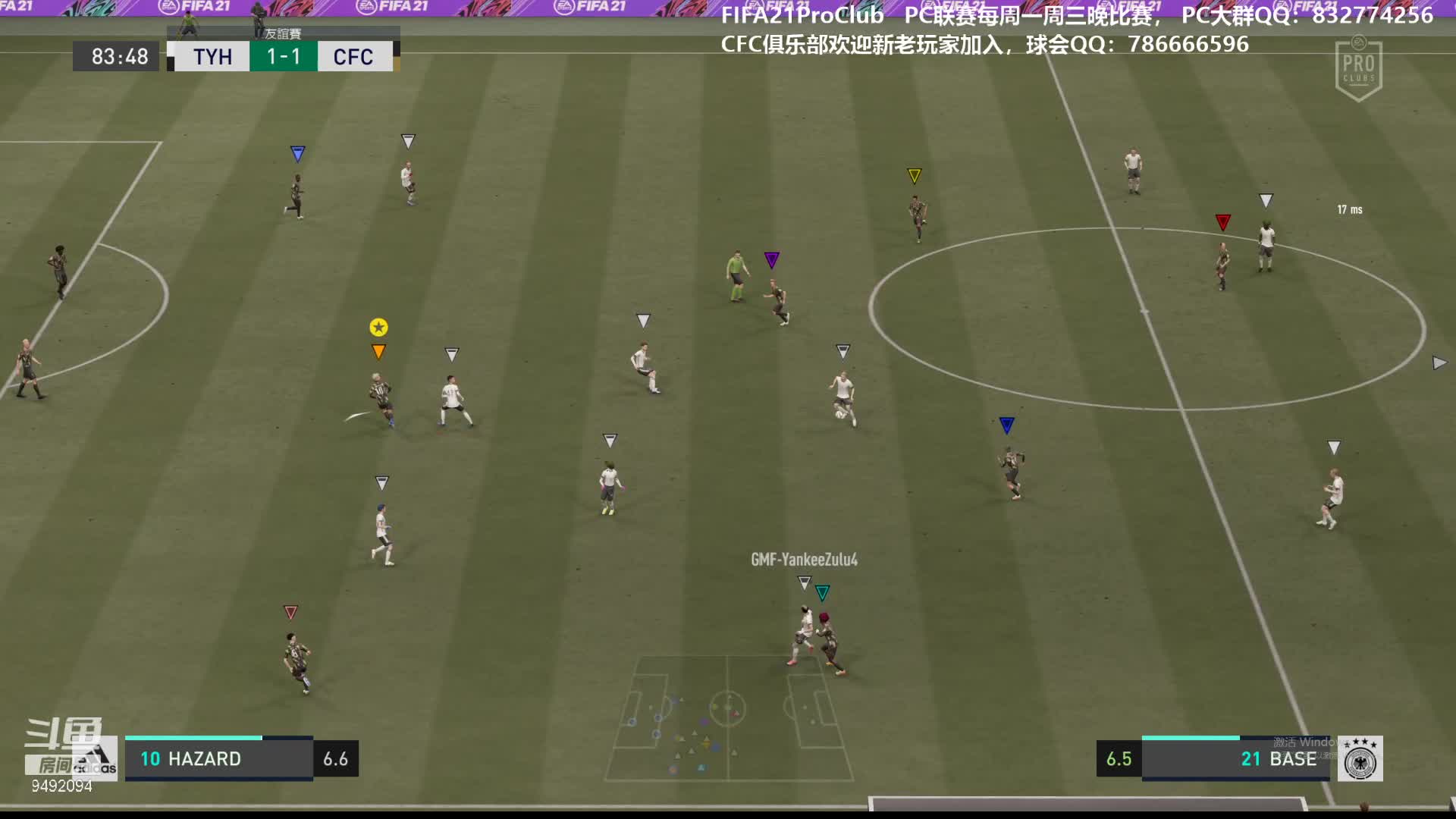 【2021-06-25 21点场】RainHazard：CFC俱乐部 FIFA Pro Club