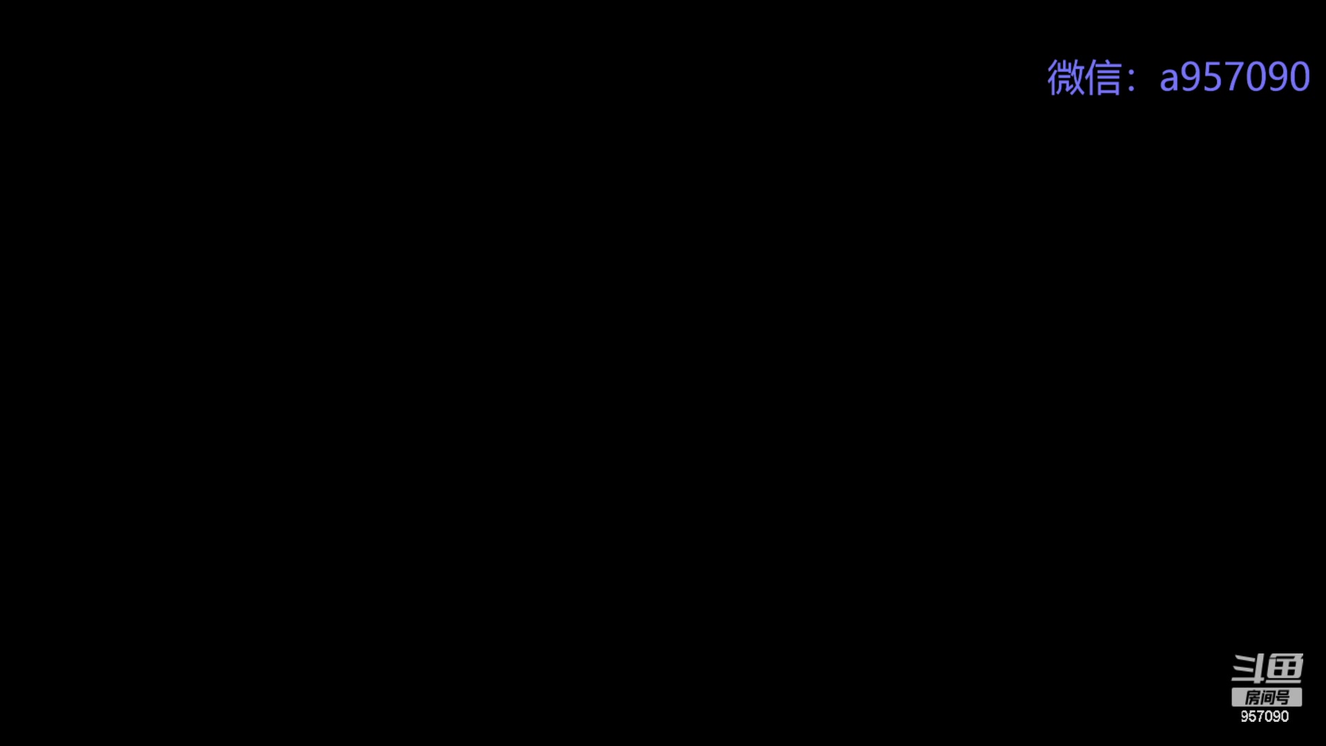 【2024-03-19 04点场】踏上征途167：踏上征途167：30000分主播---3