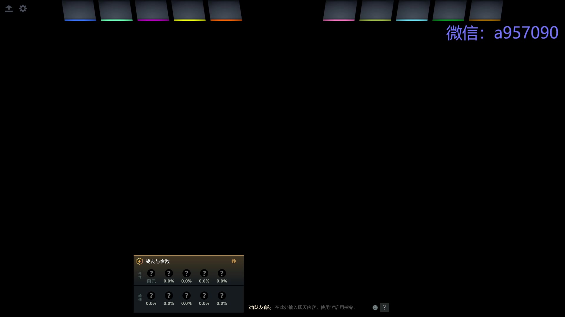 【2024-03-22 17点场】踏上征途167：踏上征途167：30000分主播---3