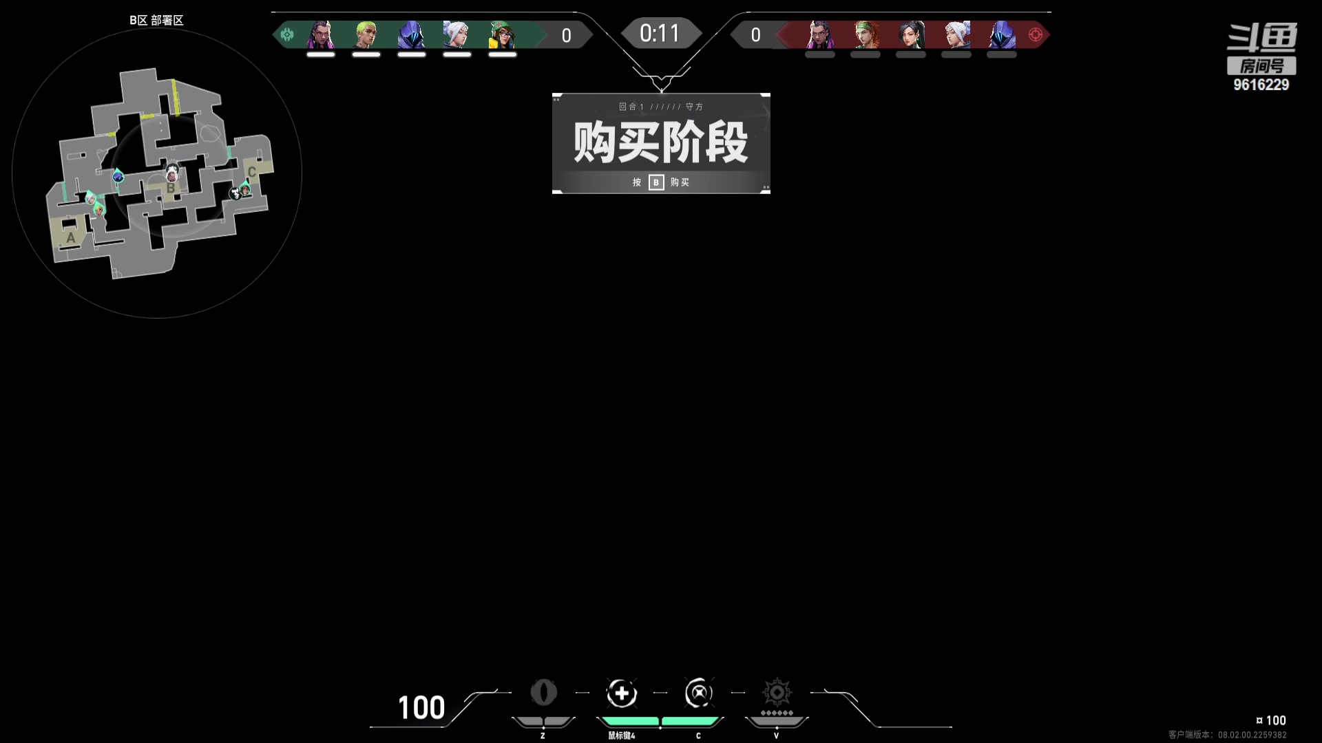 【2024-02-11 04点场】T149丶：新年快乐！ 9616229