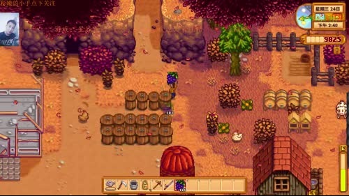 渣：星谷物语，无mod,来聊天！ 2017-03-08 23点场