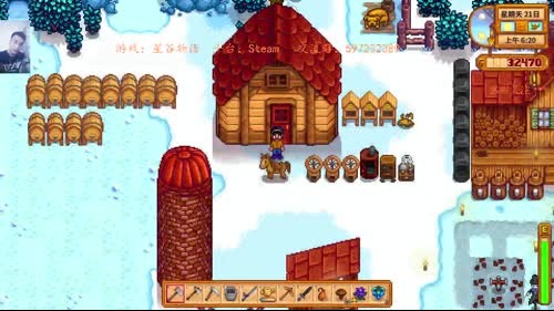 渣：星谷物语，无mod,来聊天！ 2017-03-10 23点场