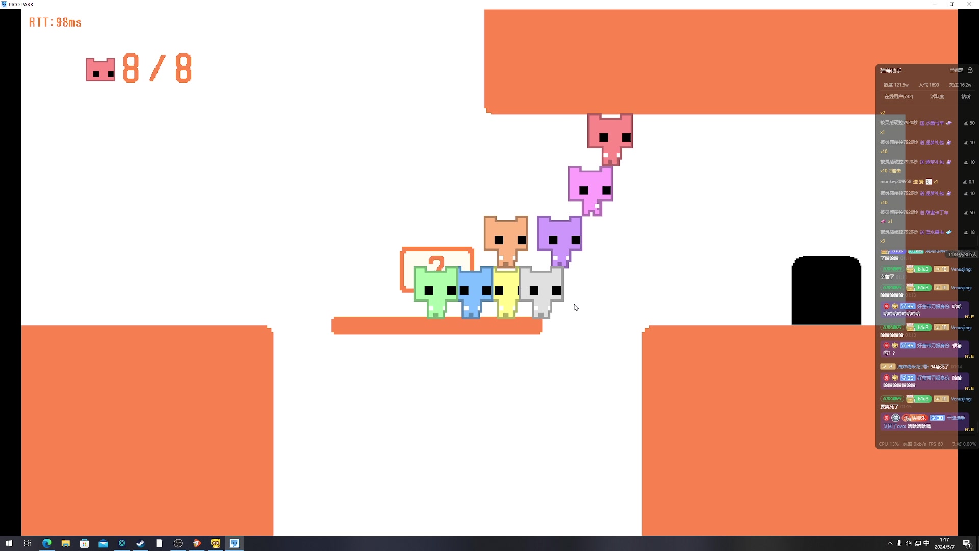 【2024-05-07 00点场】小乐碎片：白银双倍51快乐