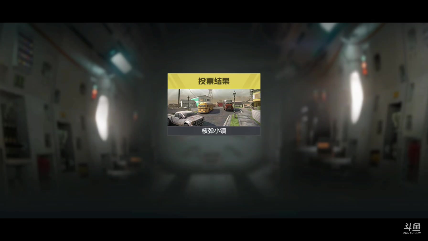 【2025-3-7 0点场】CODM聆风:端游转手游第一天