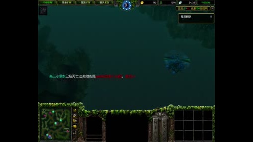 高三直播间 苦练枪法 2016-12-29 08点场