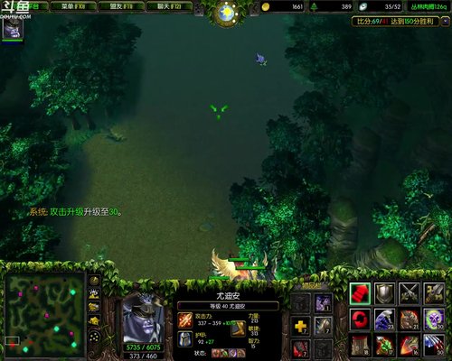 Pomidor :v (Cys. 2018-05-13 20点场