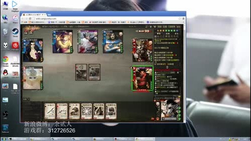高三直播间 苦练枪法 2016-12-26 05点场