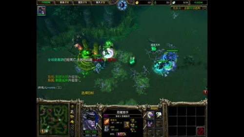 高三直播间 苦练枪法 2016-12-30 05点场