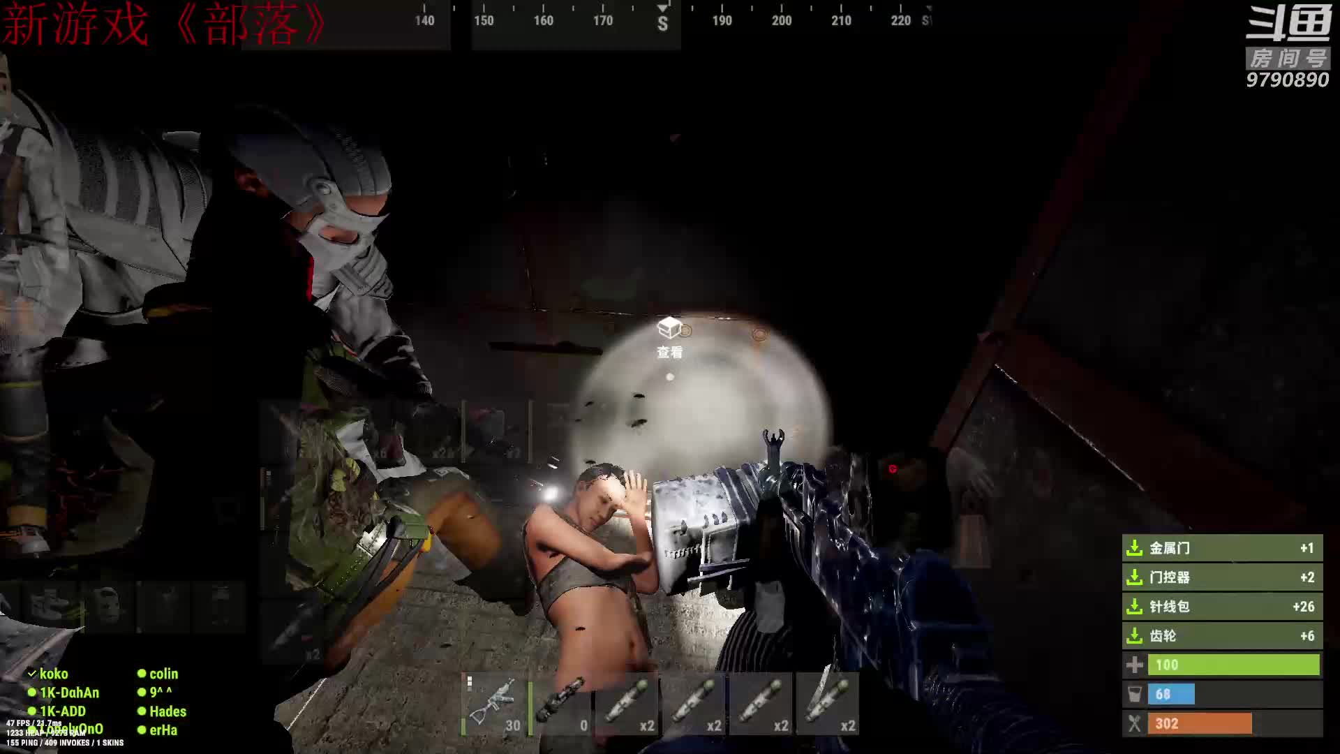 【2021-07-13 16点场】阿玖D：勇敢牛牛 不怕困难^^