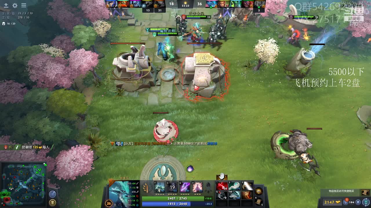 【2021-06-19 00点场】小粥泥浆：关键词：地表最强哈斯卡！！！