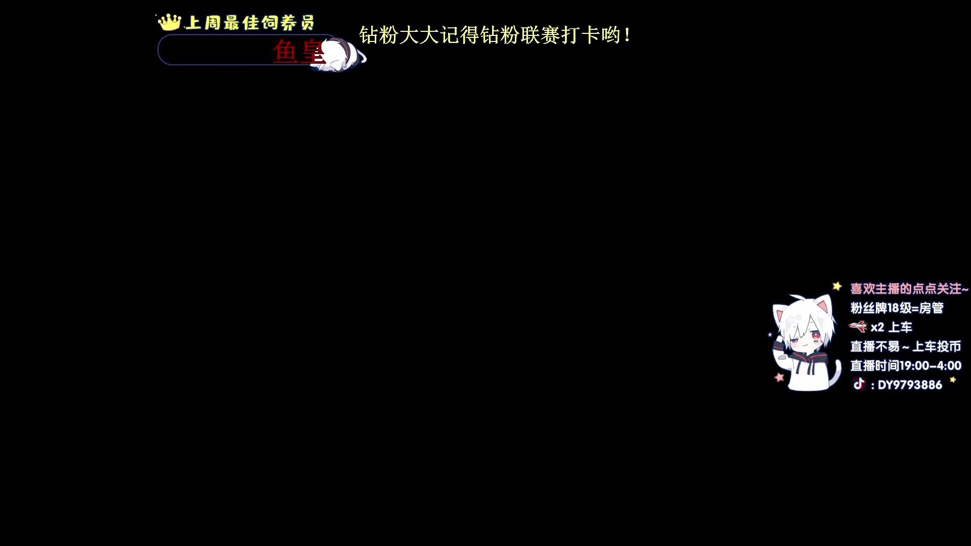 【2023-11-09 19点场】小徐813：大师3700分KDA6了解一下