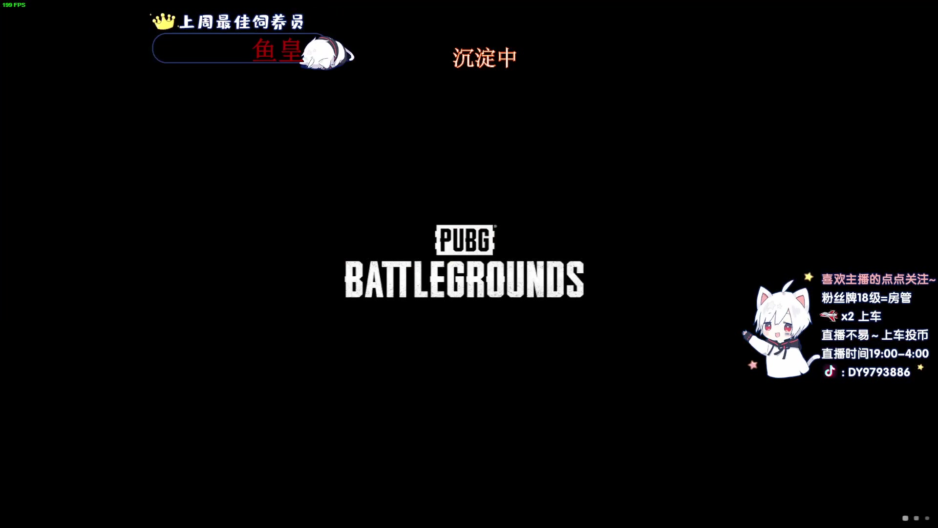 【2024-06-02 19点场】小徐813：《小徐》千场6.0了解一下