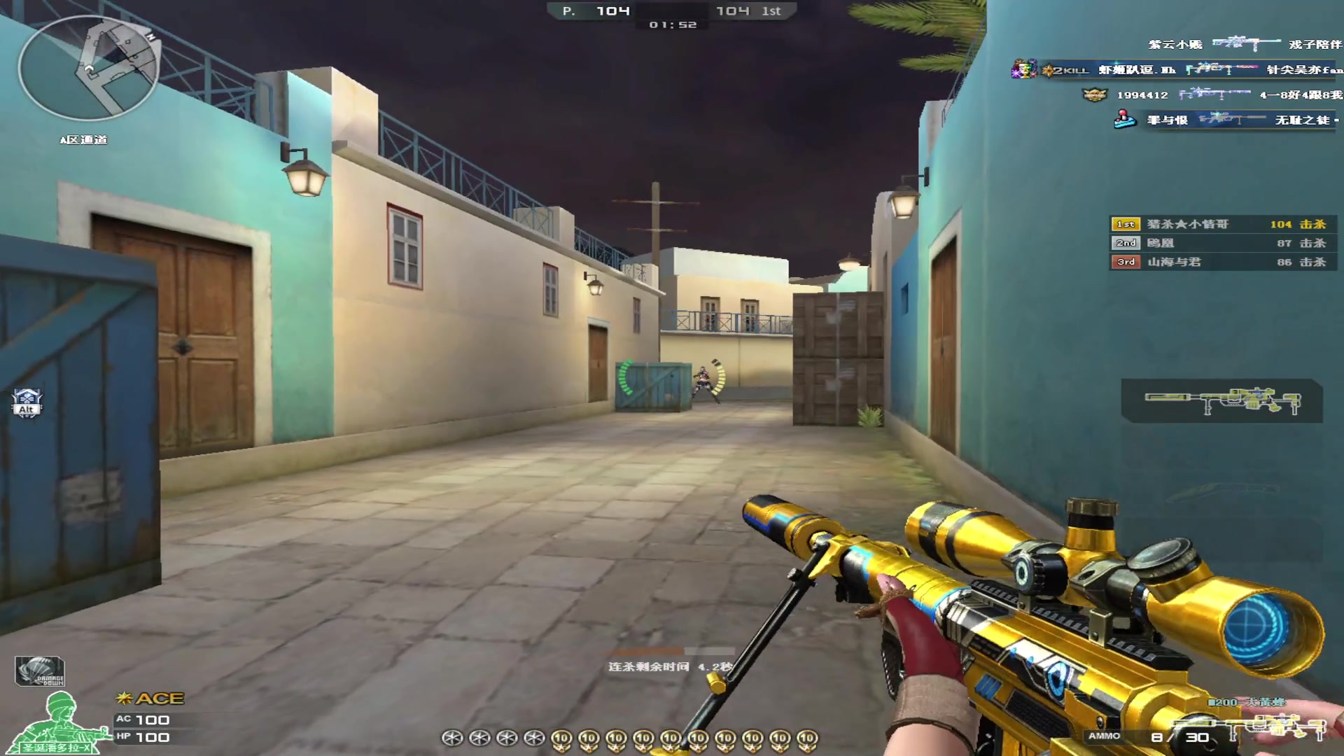 【2023-10-23 02点场】小徐813：大师亚服前20局 冲分