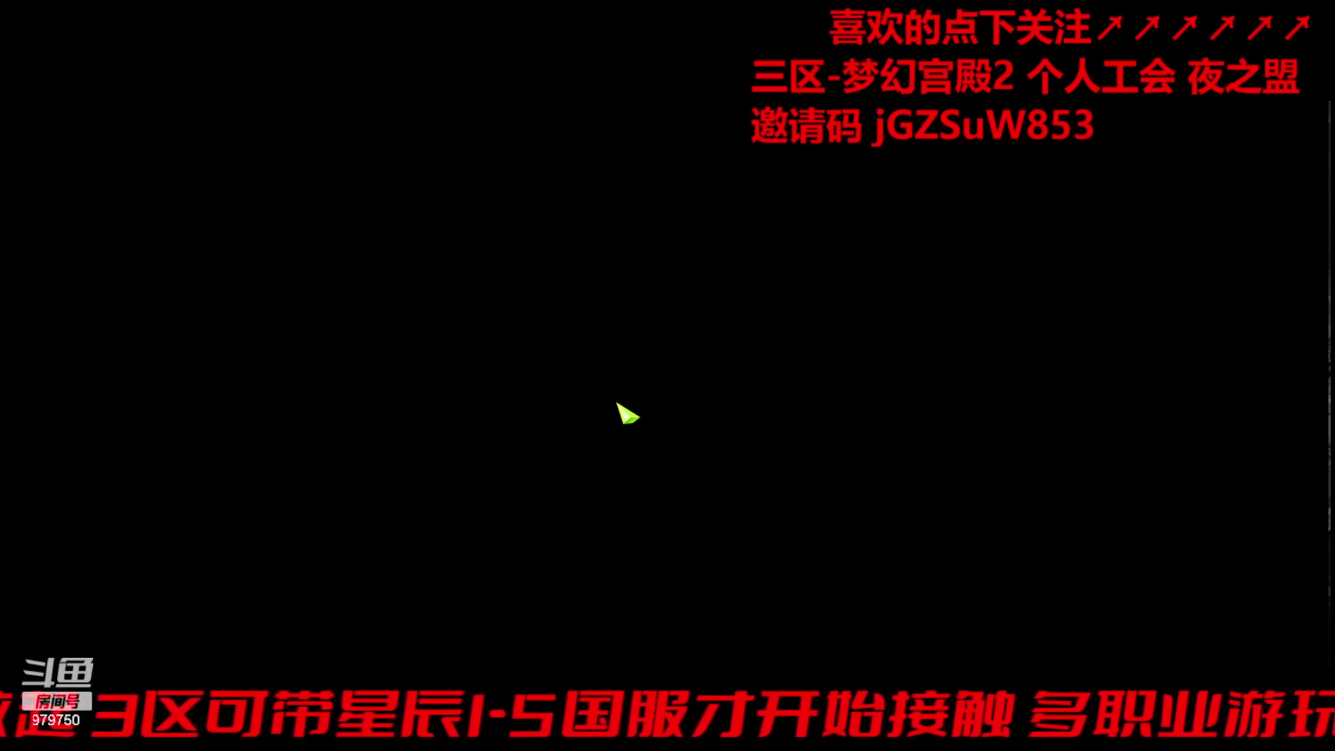 【2023-12-24 23点场】三凯1986：梦幻宫殿小丑EXP了