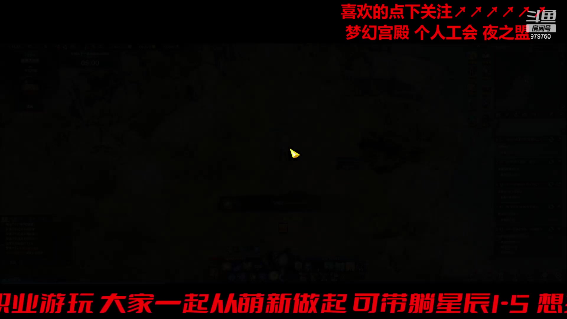 【2024-06-13 14点场】三凯1986：轻松忙碌的一周
