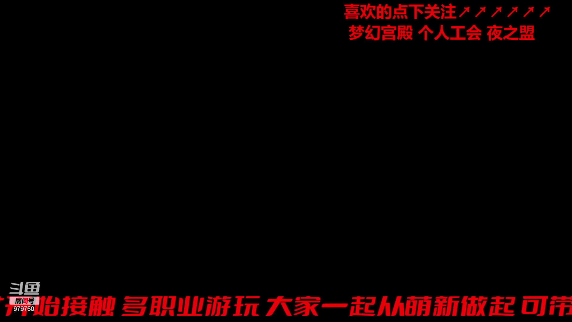 【2024-05-26 18点场】三凯1986：上天啦~~梦幻宫殿