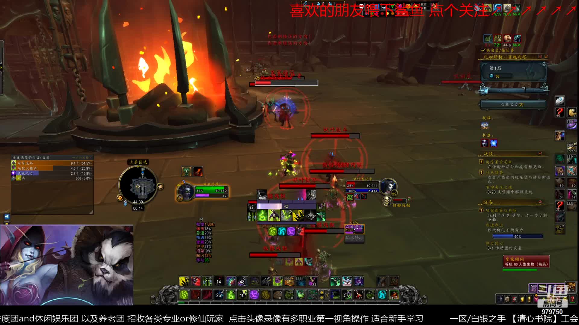 【2021-07-01 23点场】三凯1986：9.1任务开启 建议用小号开章节