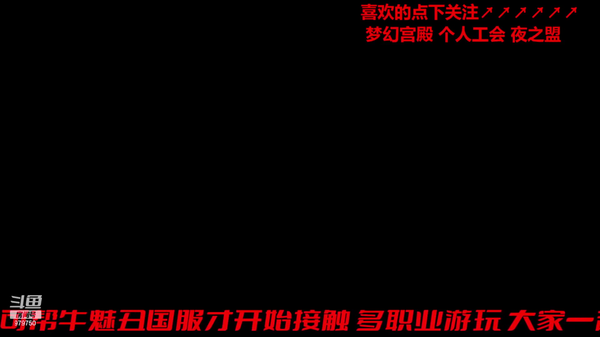 【2024-06-05 17点场】三凯1986：普天基本算数练了。