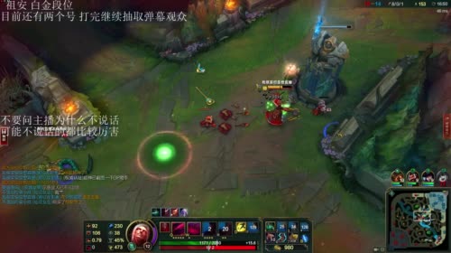 皮蛋粥： 很强的一个人 2017-04-26 12点场
