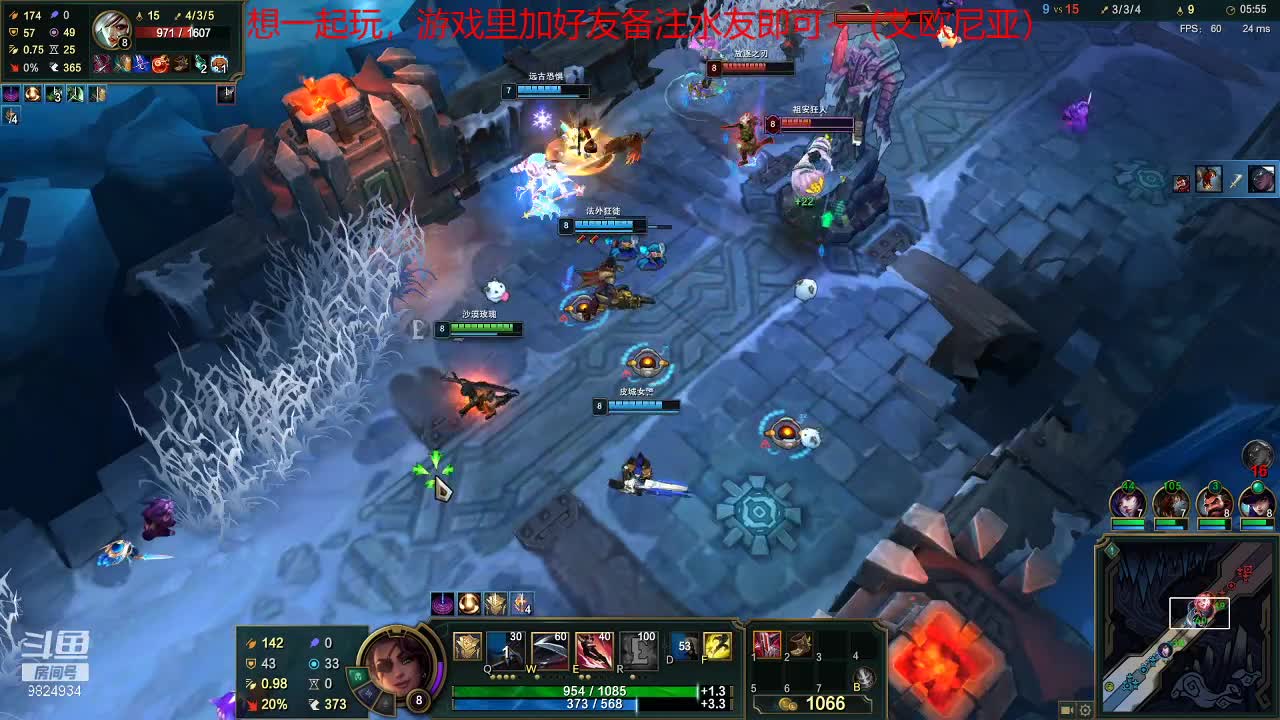 【2021-07-09 22点场】云玩家心绪：终极魔典，大招狂想曲！