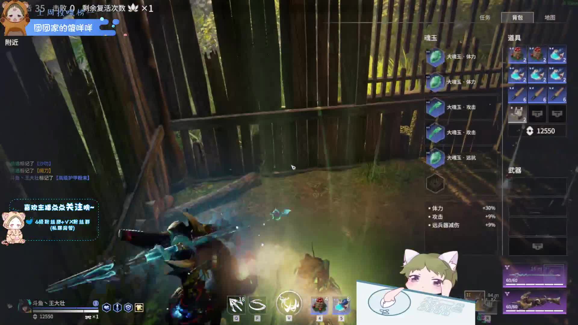 【2021-07-11 19点场】王大壮呀丶：【小奶团】艰难的冲铂金之路~！