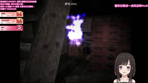 再说宝宝是变声器就报警了QwQ 2017-01-22 18点场