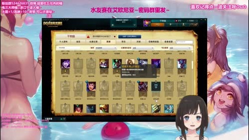 再说宝宝是变声器就报警啦QwQ 2017-01-07 20点场