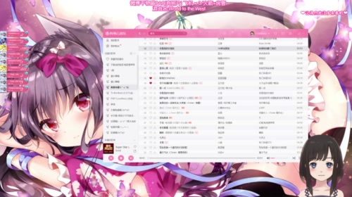 干物喵❤再说本喵是变声器就报警 2017-05-09 22点场