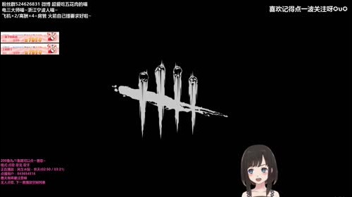 【声优喵】喵喵才不是变声器QAQ 2016-12-25 15点场
