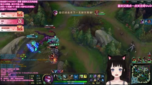 再说宝宝是变声器就报警了QwQ 2017-01-22 21点场