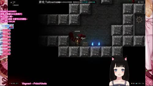 再说本喵是变声器就报警QwQ 2017-03-02 16点场
