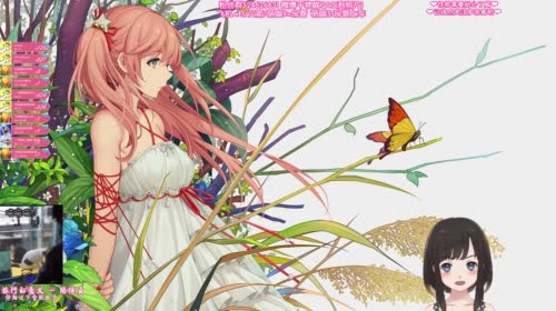 ❤干物喵❤再说本喵是变声器就报警 2017-04-25 20点场