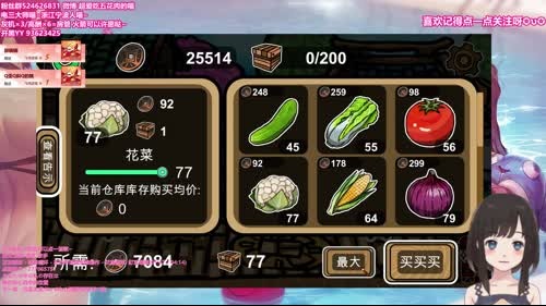 再说宝宝是变声器就报警了QwQ 2017-01-21 23点场
