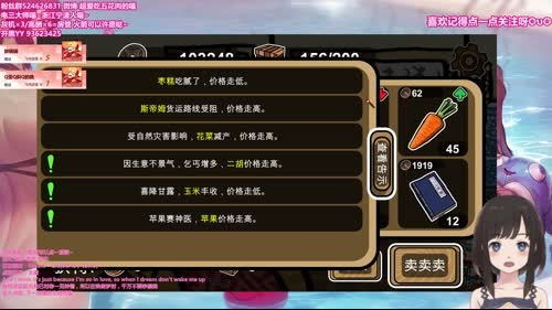 再说宝宝是变声器就报警了QwQ 2017-01-21 23点场