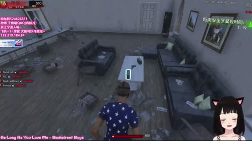 再说本喵是变声器就报警QwQ 2017-03-01 21点场