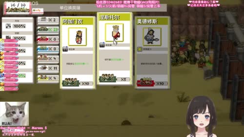 ❤干物喵❤再说本喵是变声器就报警 2017-04-25 12点场