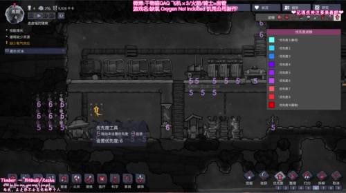 干物喵❤我敲喜欢你的！ 2017-05-21 12点场