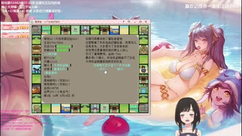 【声优喵】喵喵才不是变声器QAQ 2016-12-25 00点场