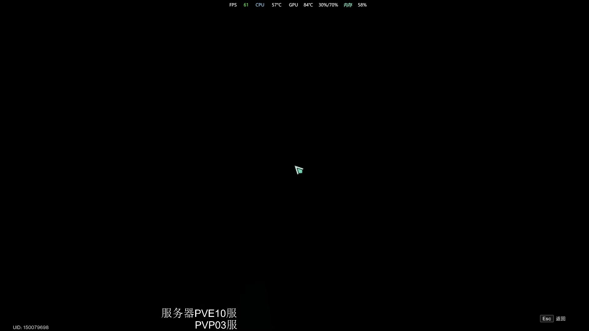【2024-07-15 19点场】这个ID很流弊：第二章开启了~（ID
