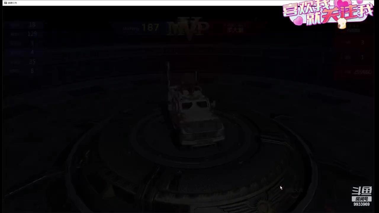 【2023-11-03 18点场】神怒布雷多：神怒布雷多的直播间