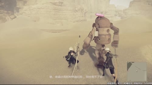 【Cat】尼尔：机械纪元 2017-03-22 00点场