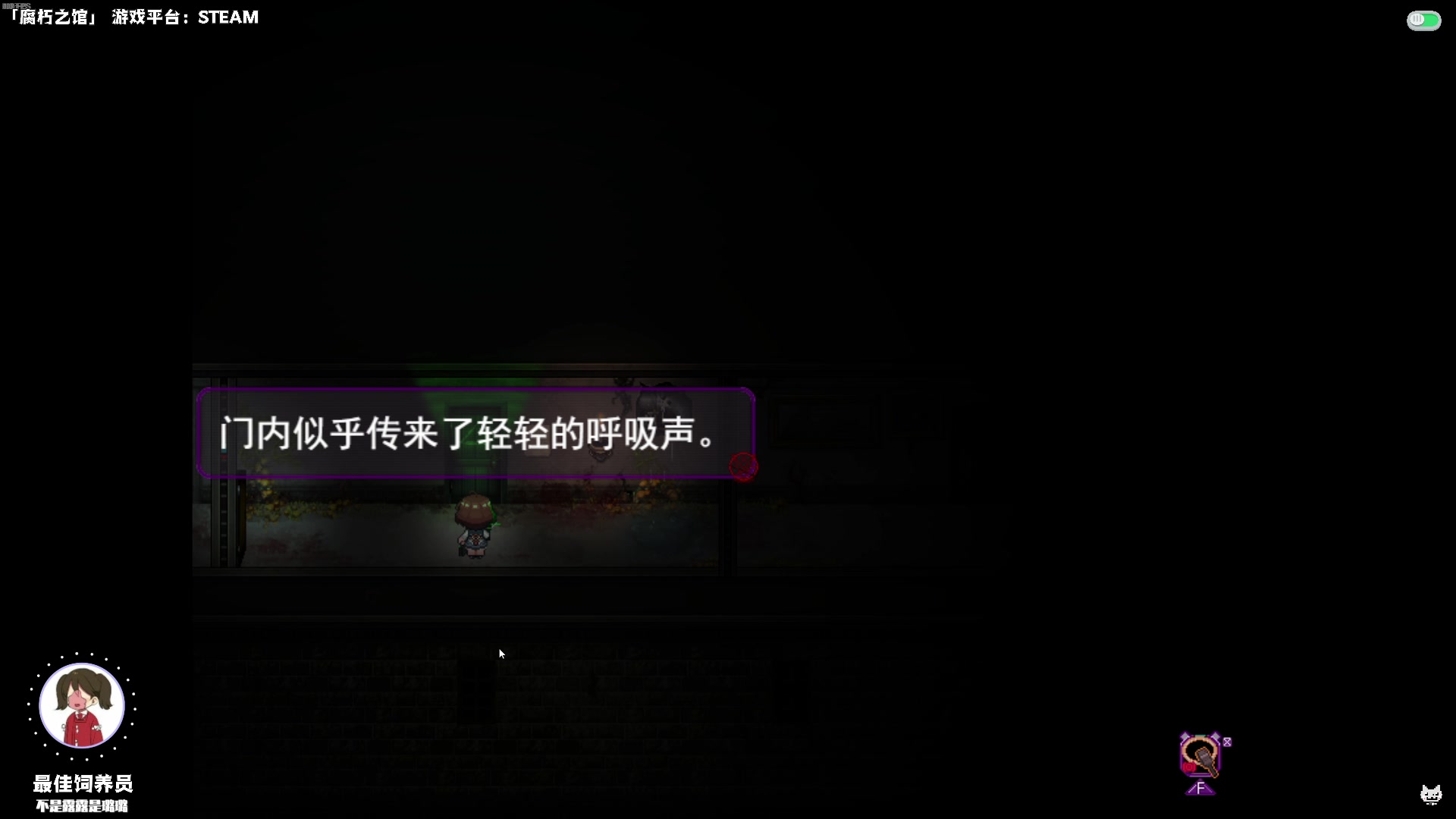【2024-05-17 20点场】老猫CatGames：【Cat】独立恐怖游戏时间