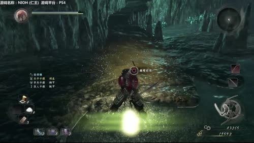 【Cat】NIOH  仁王 2017-02-15 20点场