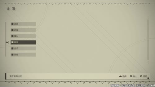 【Cat】尼尔 机械纪元 2017-03-20 20点场