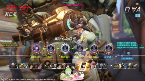 萌妹意识虽强 ，但跟抢很差，练枪 2017-05-07 22点场