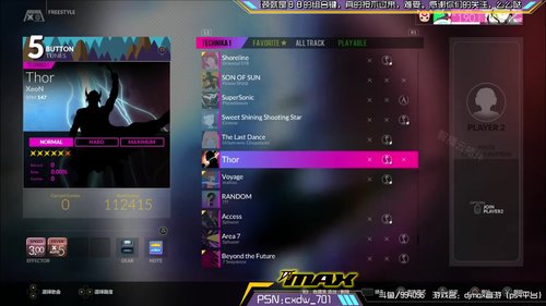 【大婷】打碟djmax 2018-05-13 18点场