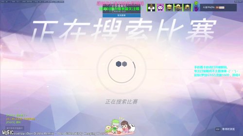 改名换姓994096 2017-07-08 21点场