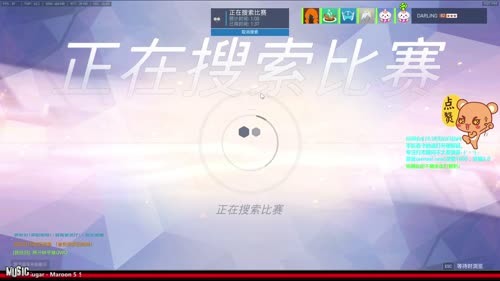 ANA，你开大，我就睡！来波关注，么么哒 2017-03-31 20点场