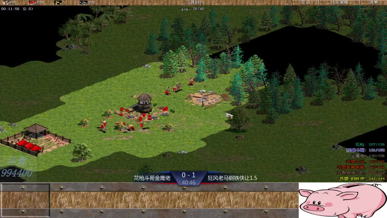 【2021-01-03 19点场】西毒的直播间：西毒罗马的专业躺赢复兴之路，你懂的