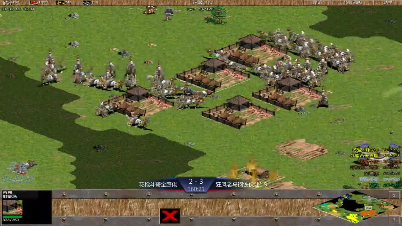 【2021-01-03 21点场】西毒的直播间：西毒罗马的专业躺赢复兴之路，你懂的